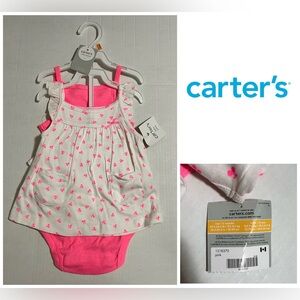 🆕CARTER’S - 12M - NWT - INFANT GIRLS 3PC PINK CHERRY TANK SET